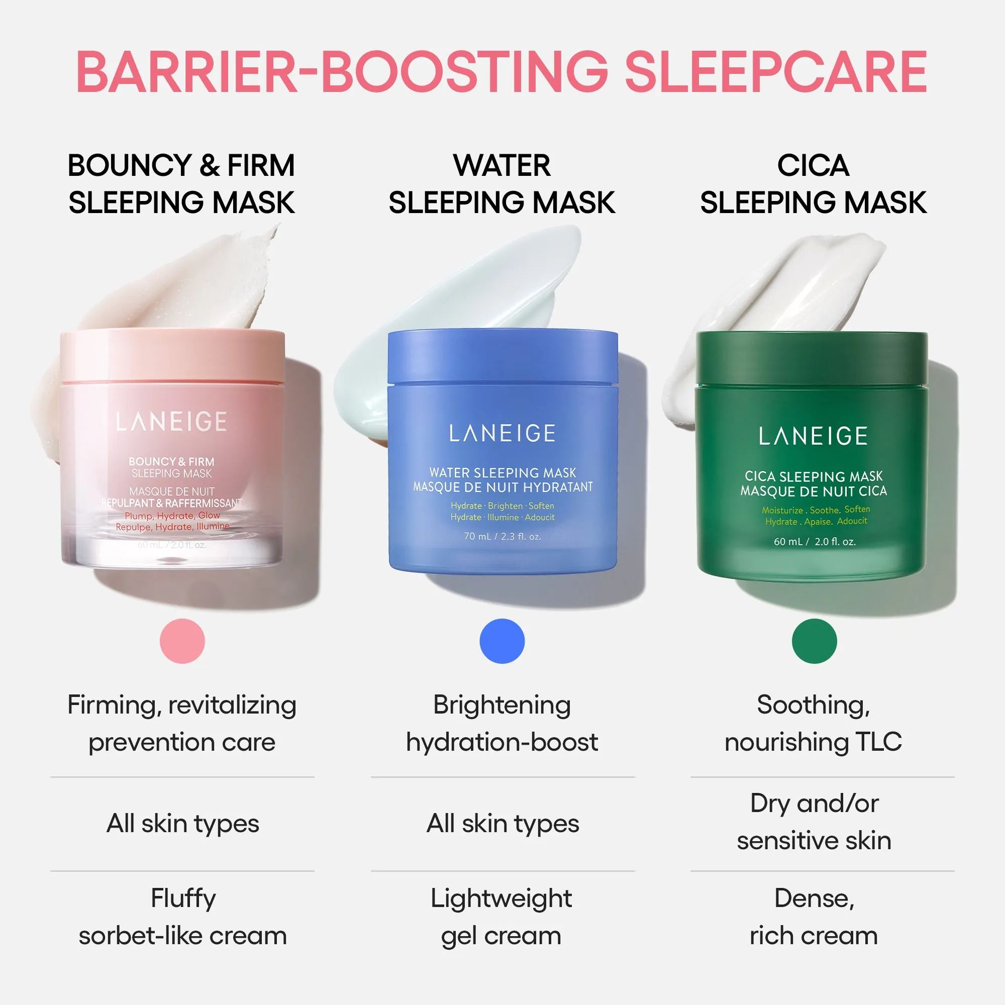 Free Cica Sleeping Mask