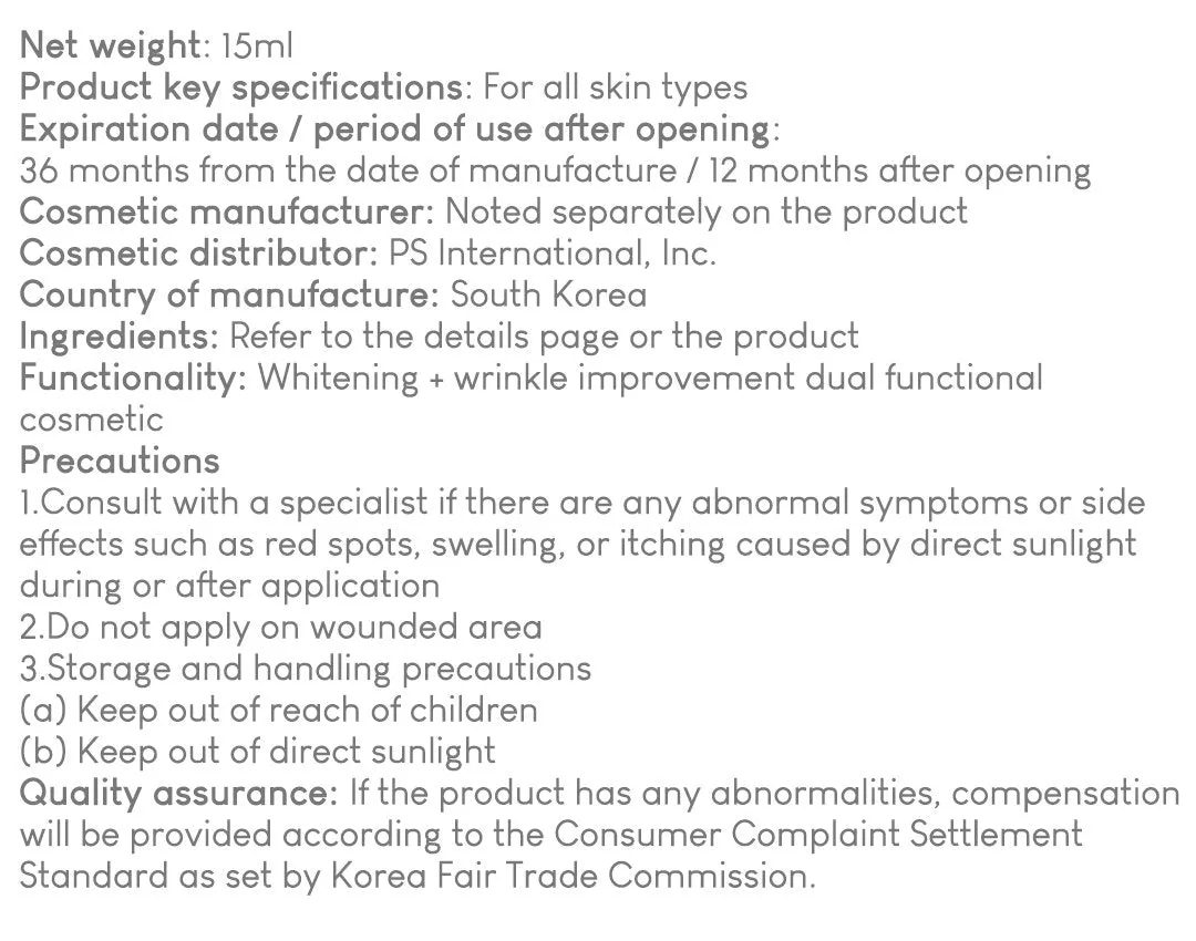 Lavien Firming Lift Eye Cream