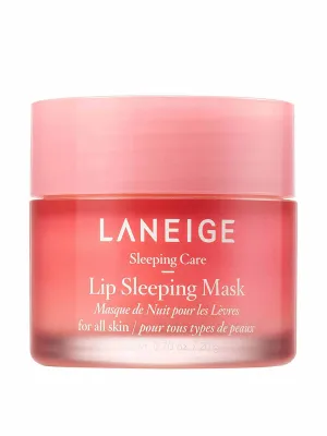 Lip sleeping mask