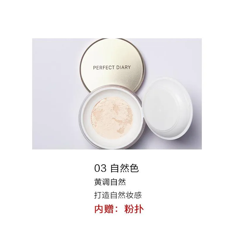 Perfect Weightless Soft Velvet Blurring Loose Powder PD009