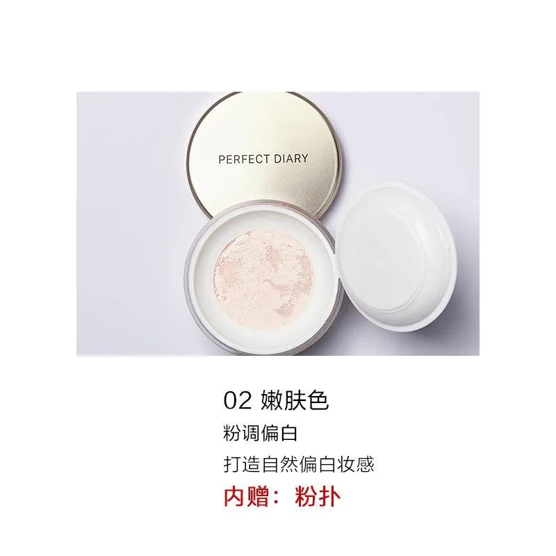 Perfect Weightless Soft Velvet Blurring Loose Powder PD009