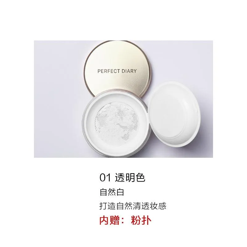 Perfect Weightless Soft Velvet Blurring Loose Powder PD009