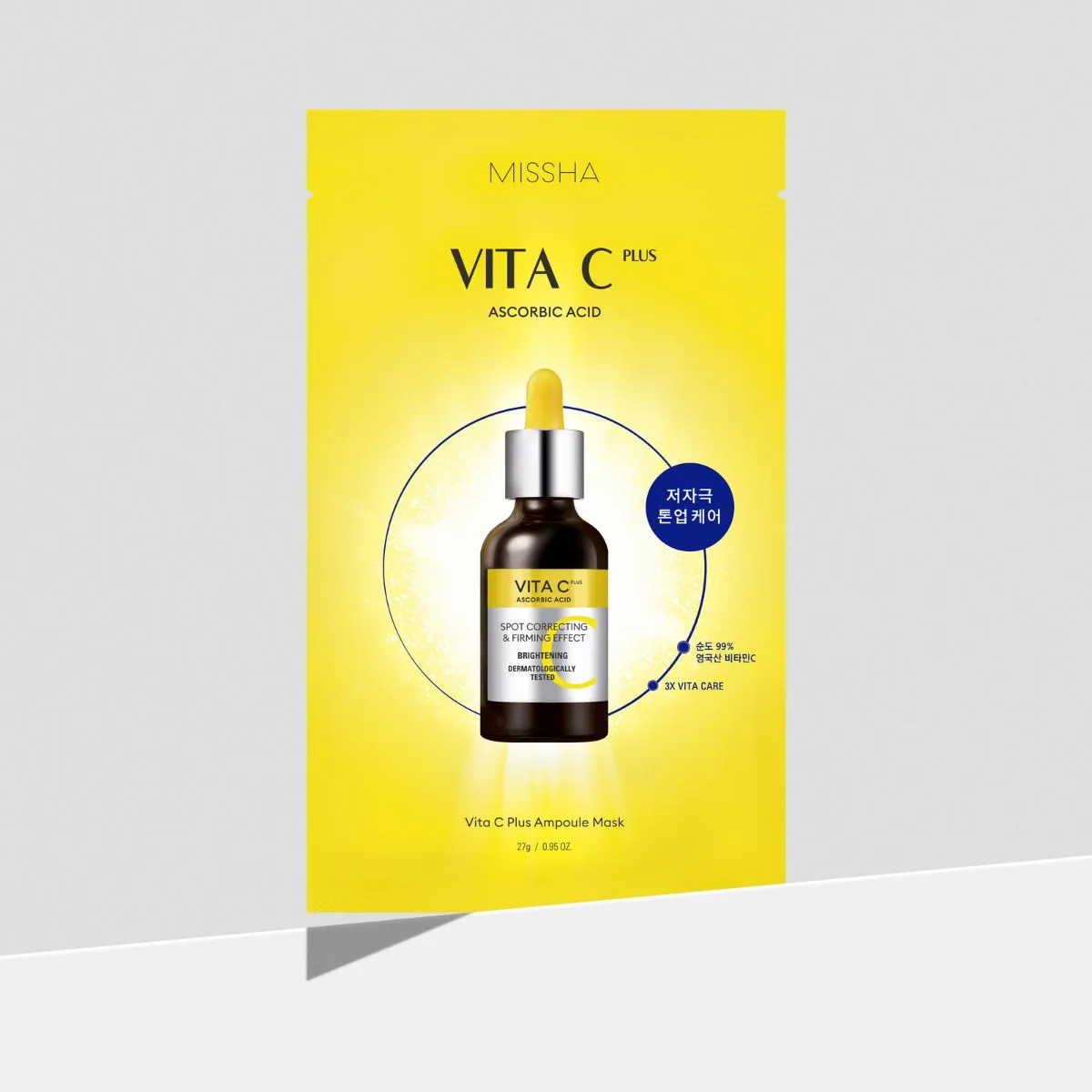 Vita C Plus Ampoule Mask 1pc
