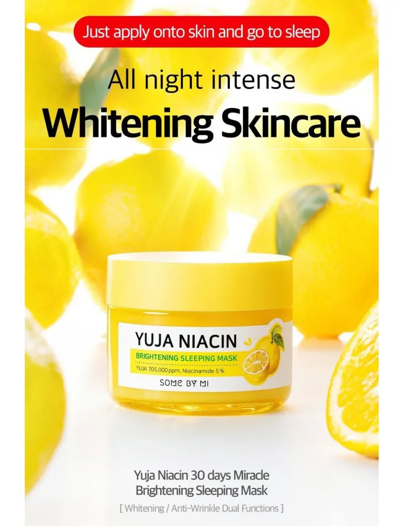 Yuja Niacin Brightening Sleeping Mask (60g)